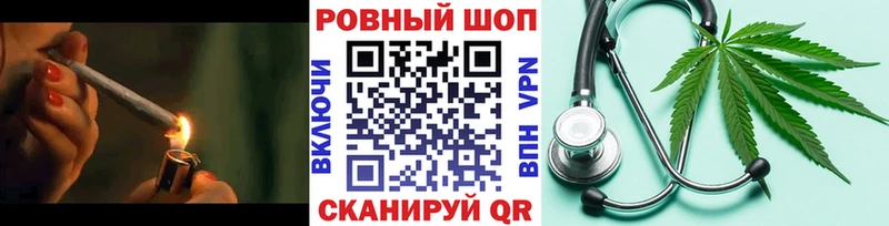 Купить наркотик аптеки Жуковка АМФ  МЕФ  ГАШИШ  МАРИХУАНА  Alpha PVP 
