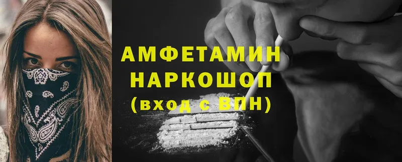 Хочу наркоту Жуковка ГАШИШ  Марихуана  APVP  Меф  Cocaine 