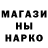 Кетамин VHQ Kacey Le