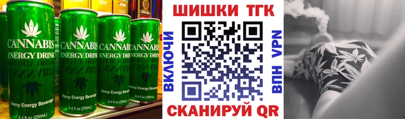 hydra ссылка  Жуковка  Еда ТГК марихуана 