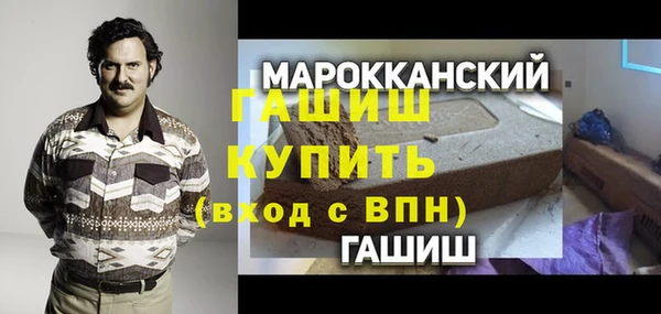 не бодяженный Армянск