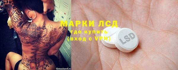 не бодяженный Армянск