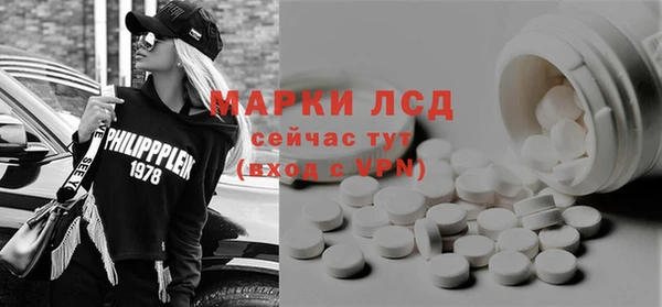 не бодяженный Армянск