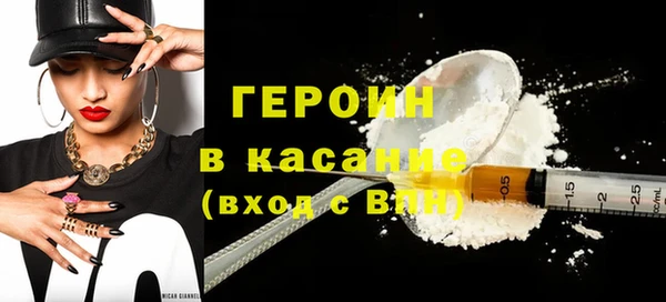 стаф Арсеньев