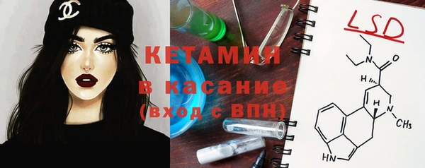 экстази Алексеевка