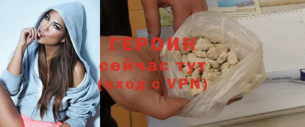 не бодяженный Армянск