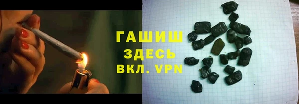 марки nbome Алзамай