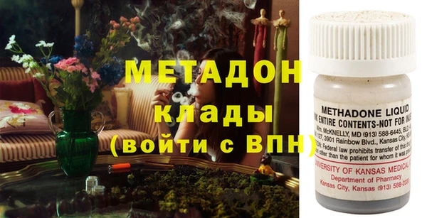 марки nbome Алзамай