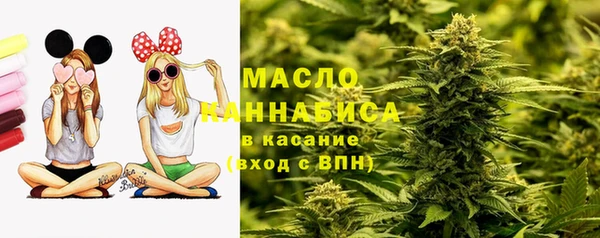 марки nbome Алзамай