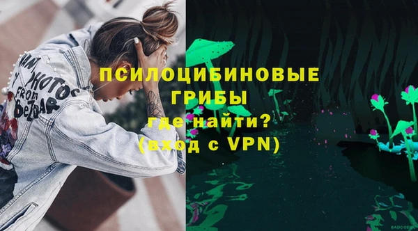 меф VHQ Вязники