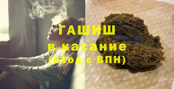 а пвп мука Аркадак
