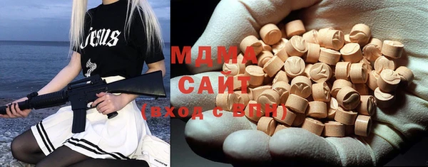 не бодяженный Армянск
