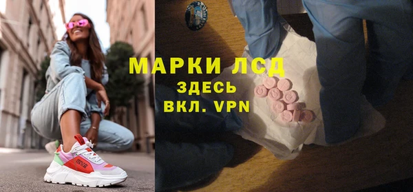 не бодяженный Армянск